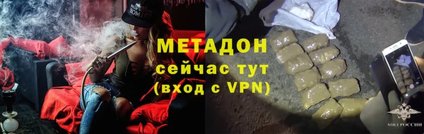 экстази Арсеньев