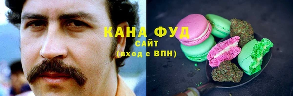 ECSTASY Ступино