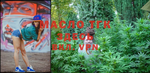шишки Аркадак