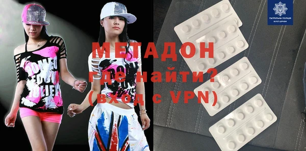 каннабис Струнино
