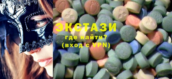 шишки Аркадак