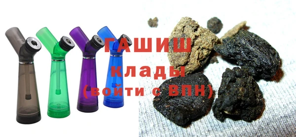 шишки Аркадак