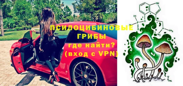 мефедрон мука Армянск