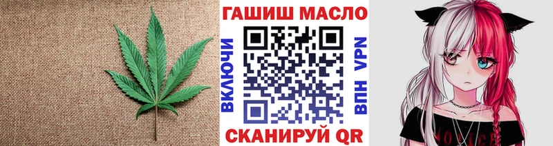 где продают   Инсар  KRAKEN сайт  ТГК Wax 