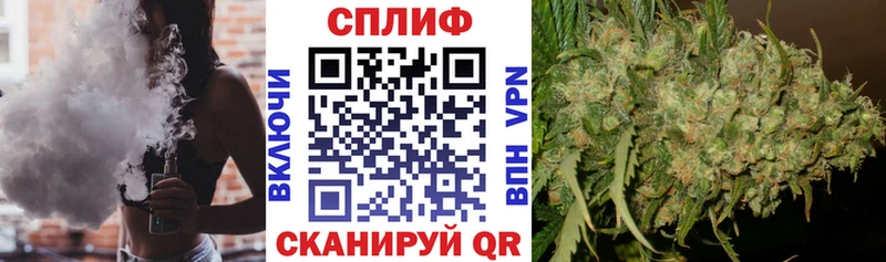 дарнет шоп  KRAKEN ССЫЛКА  Бошки Шишки Amnesia  Инсар 